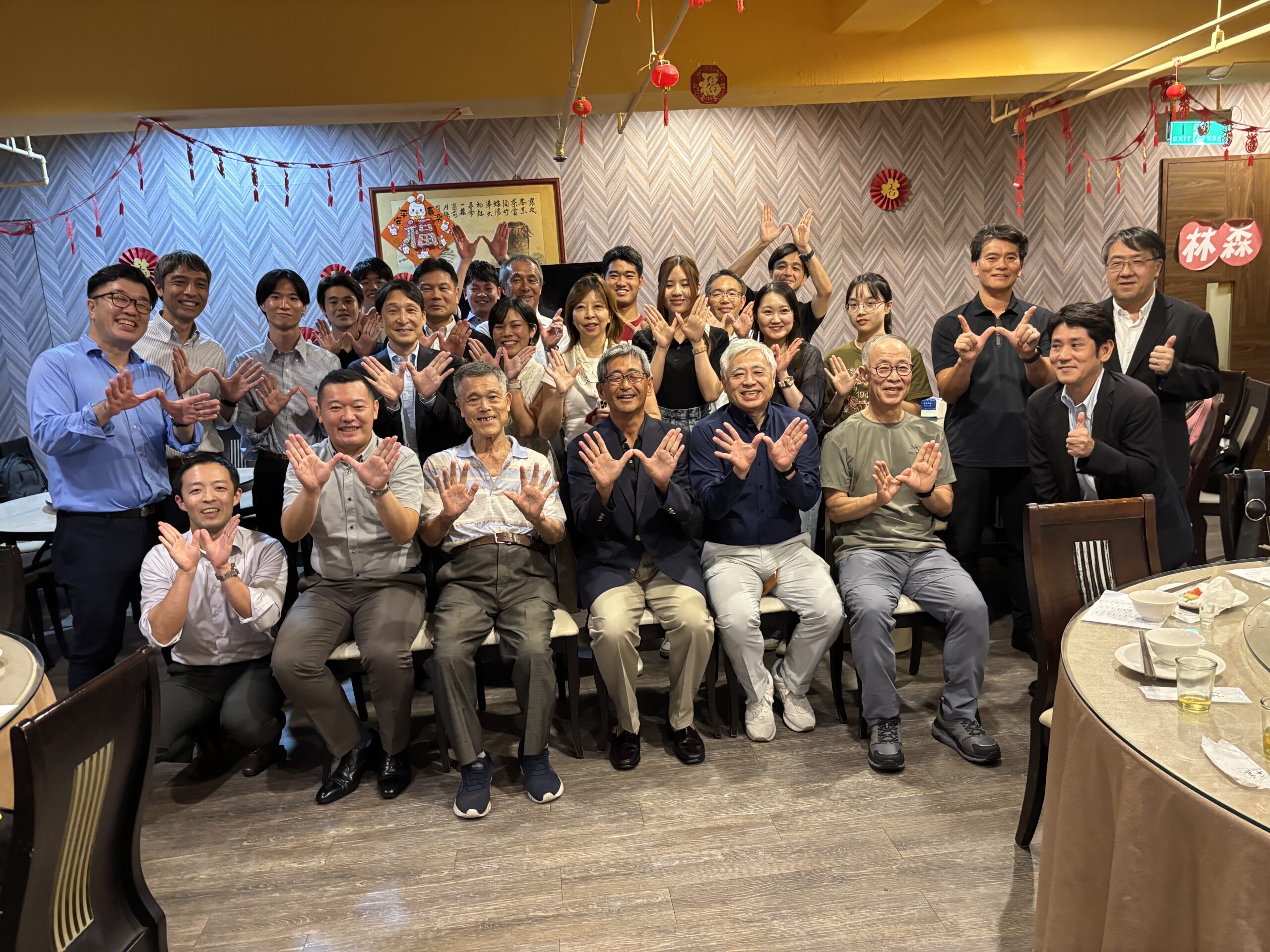 【開催報告 2025/10/07】稲子会